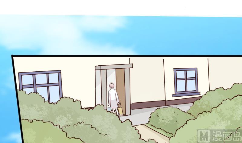 第48话 被盯上的感觉-第48话