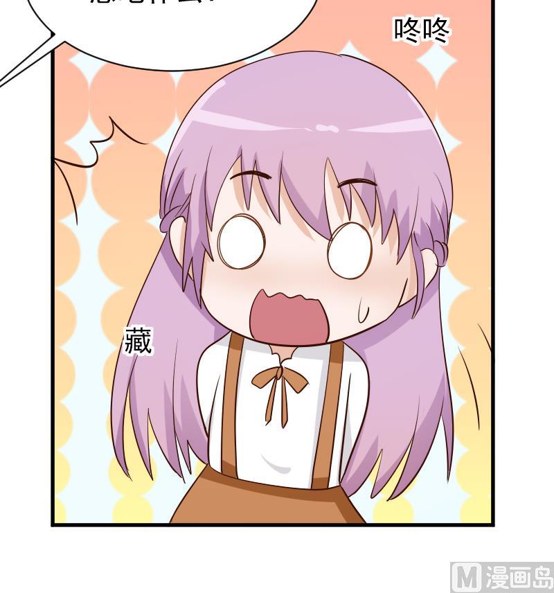 第50话 不见不散-第50话