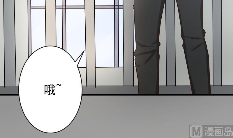 第50话 不见不散-第50话