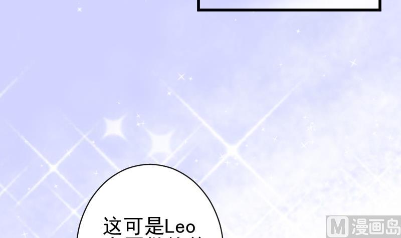 第50话 不见不散-第50话