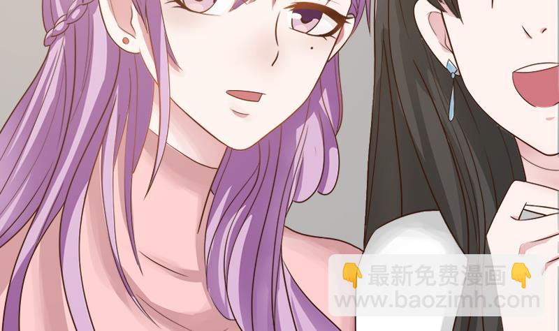 第6话 找到你了-第6话