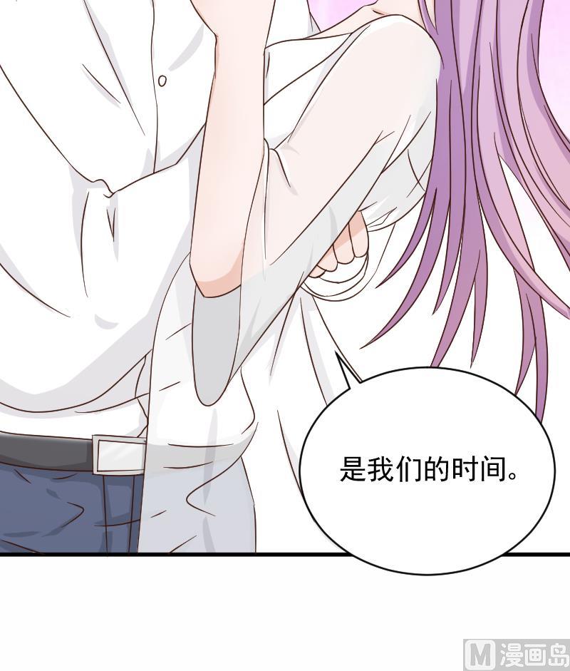 第52话 我们的时间-第52话