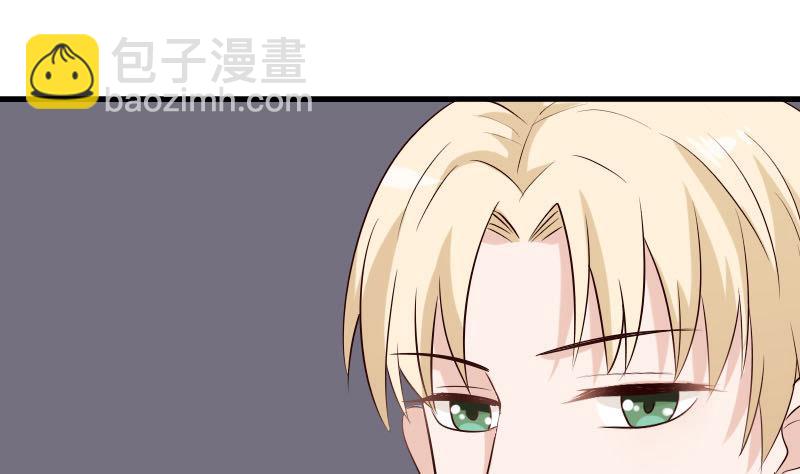 第54话 别冲动！-第54话