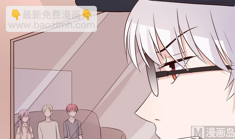 第54话 别冲动！-第54话