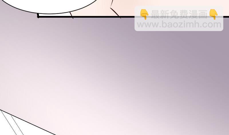 第54话 别冲动！-第54话