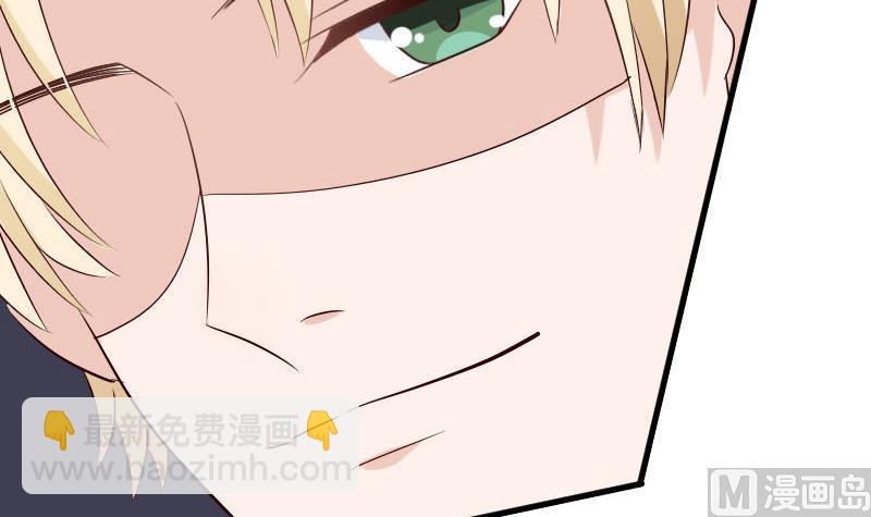 第54话 别冲动！-第54话