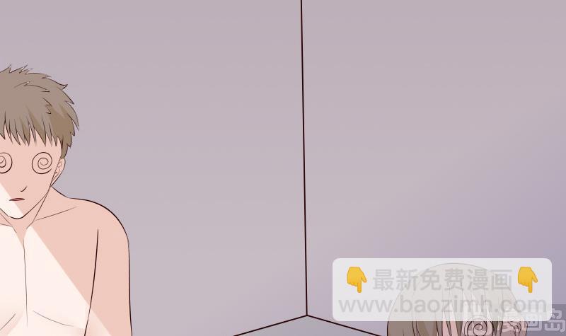 第56话 唇印-第56话