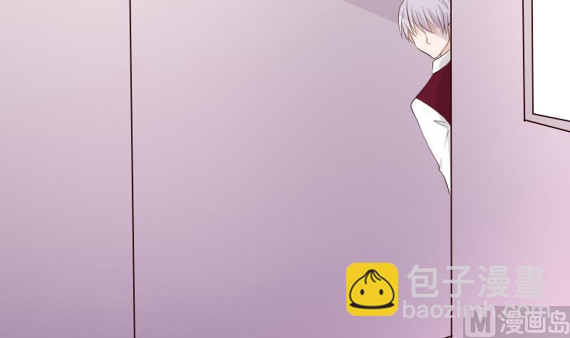 第56话 唇印-第56话