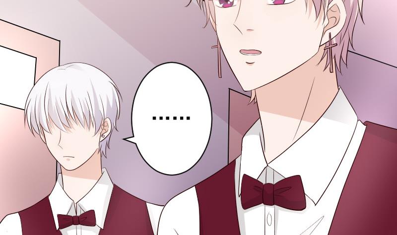 第56话 唇印-第56话