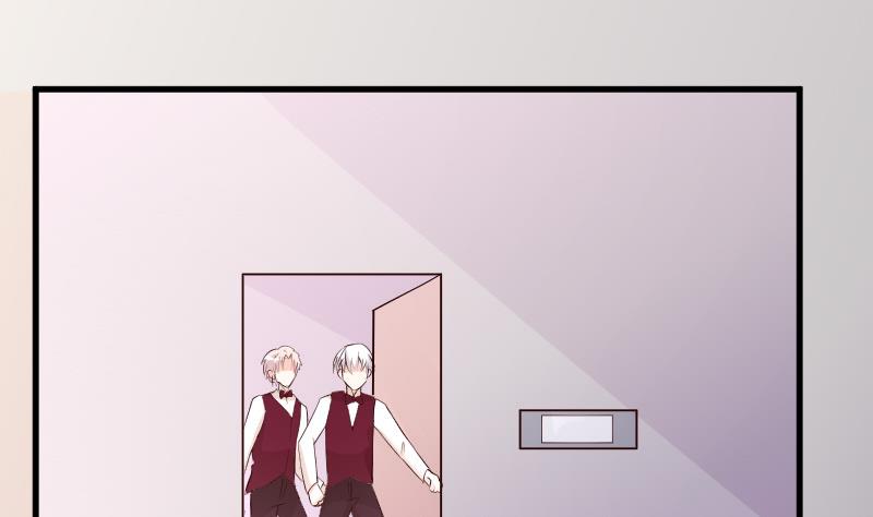 第56话 唇印-第56话