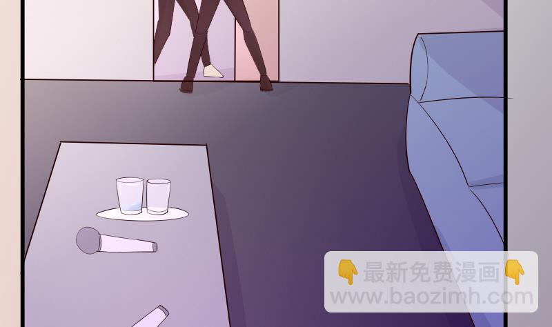 第56话 唇印-第56话