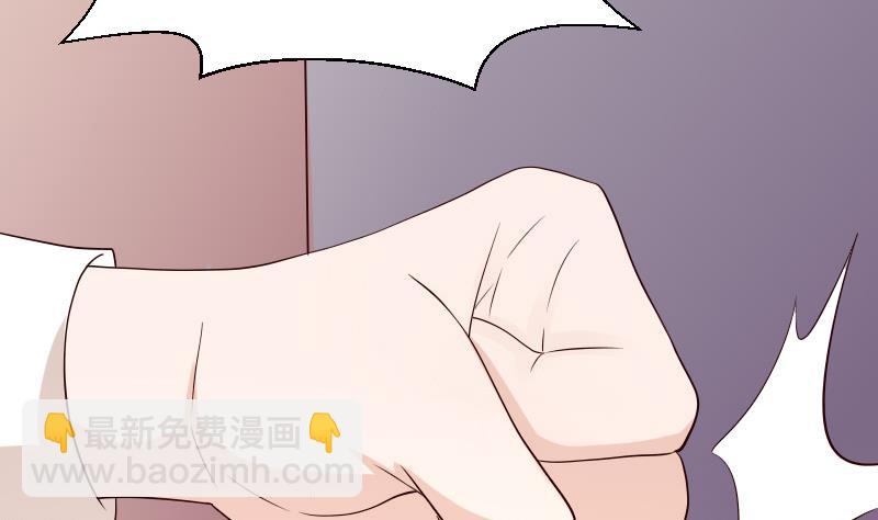 第56话 唇印-第56话