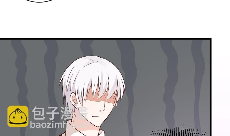 第56话 唇印-第56话