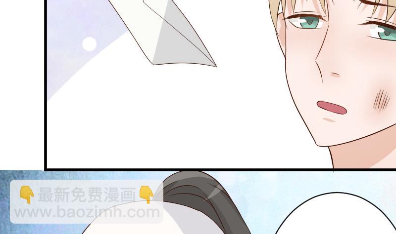 第58话 小树林-第58话