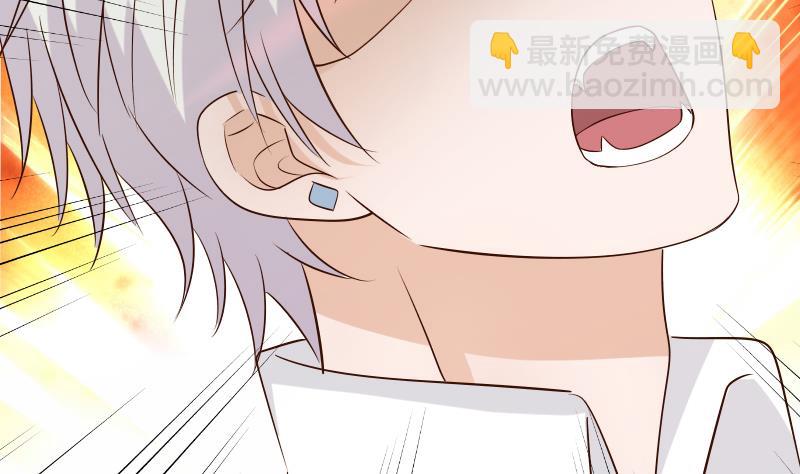 第58话 小树林-第58话
