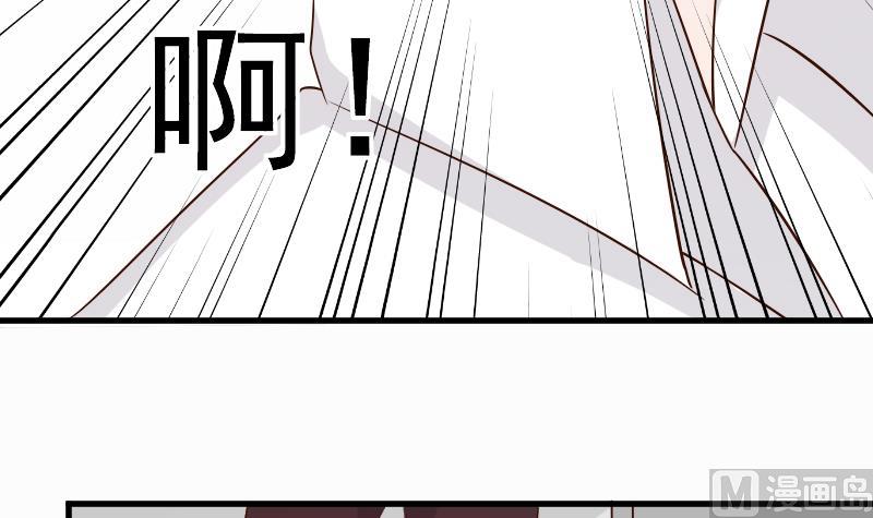 第58话 小树林-第58话