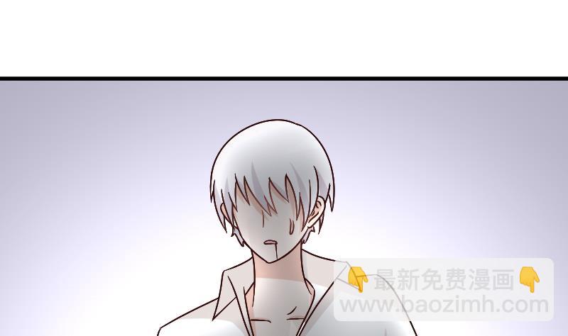 第62话 危机-第62话