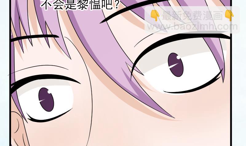 第64话 我要相信他-第64话