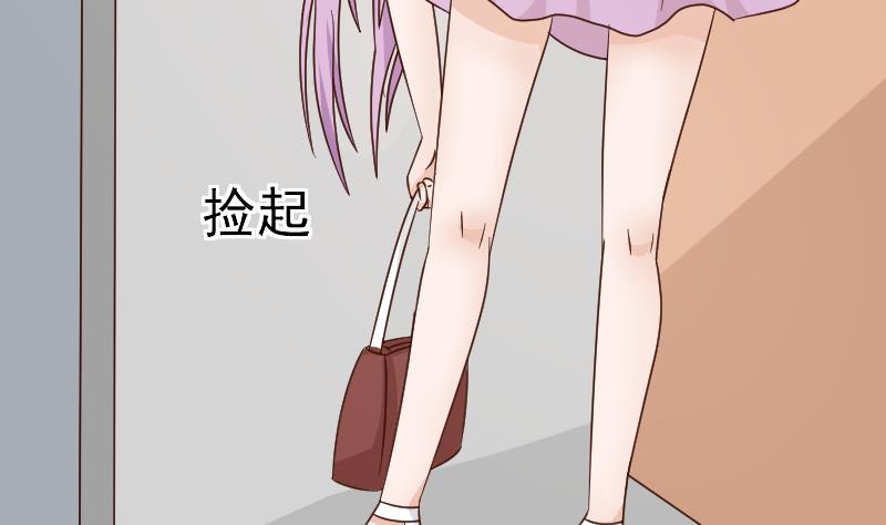 第64话 我要相信他-第64话