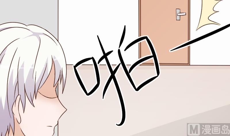 第64话 我要相信他-第64话