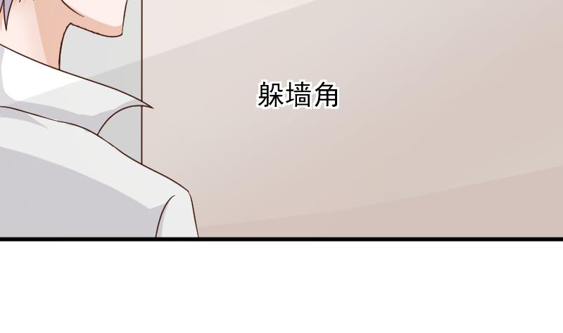 第64话 我要相信他-第64话