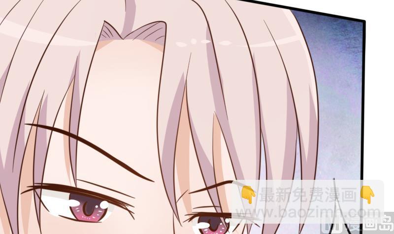 第66话 许诺一辈子-第66话