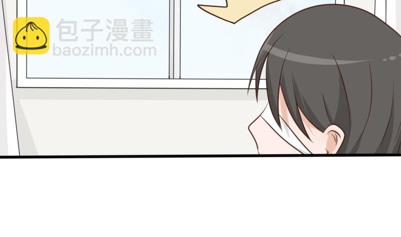 第66话 许诺一辈子-第66话