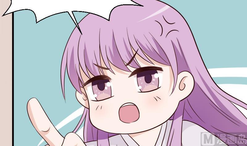 第68话 苦肉计-第68话