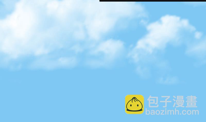 第70话 我要嫁给你-第70话