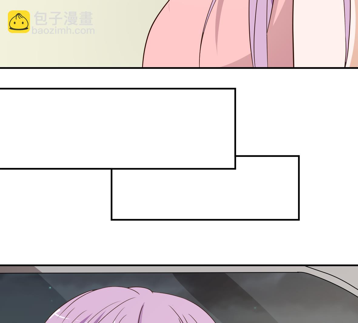 第8话 怀疑-第8话