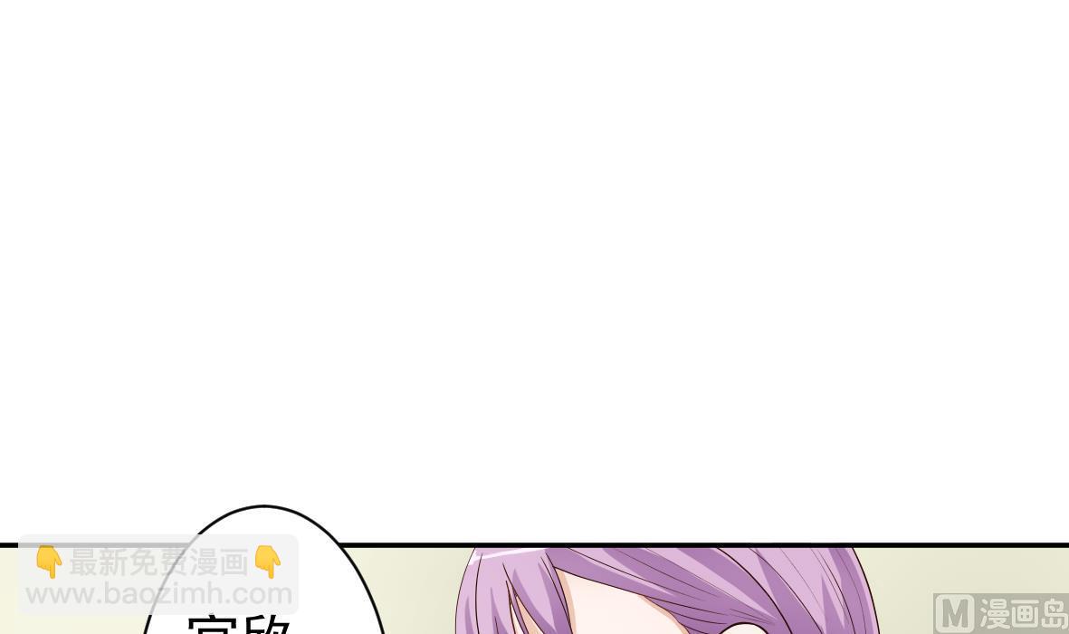 第8话 怀疑-第8话