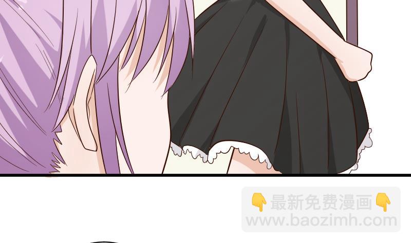 第72话 我要娶的人是她-第72话
