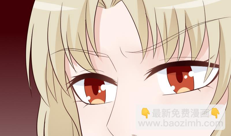 第74话 怀抱-第74话