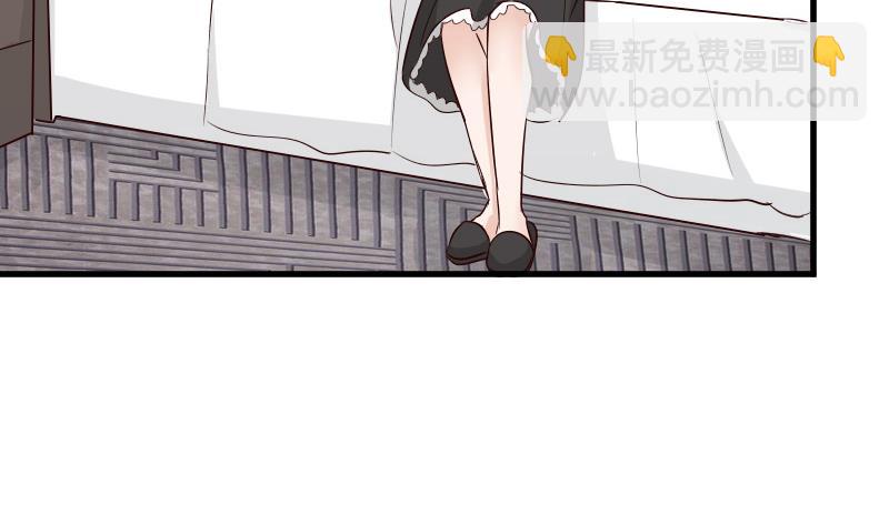 第74话 怀抱-第74话
