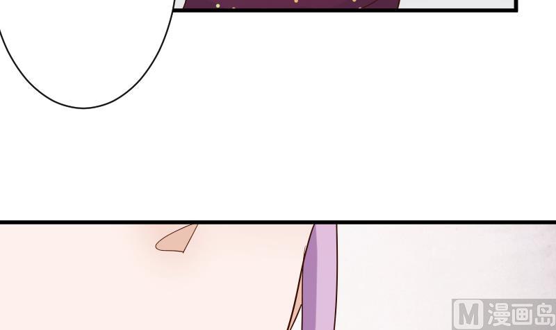第76话 揭穿-第76话