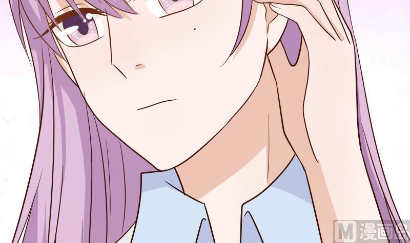 第76话 揭穿-第76话