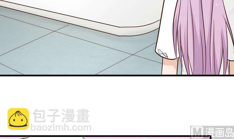 第76话 揭穿-第76话