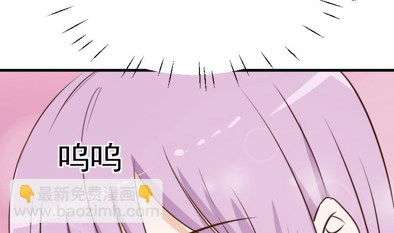 第78话 病情好转-第78话