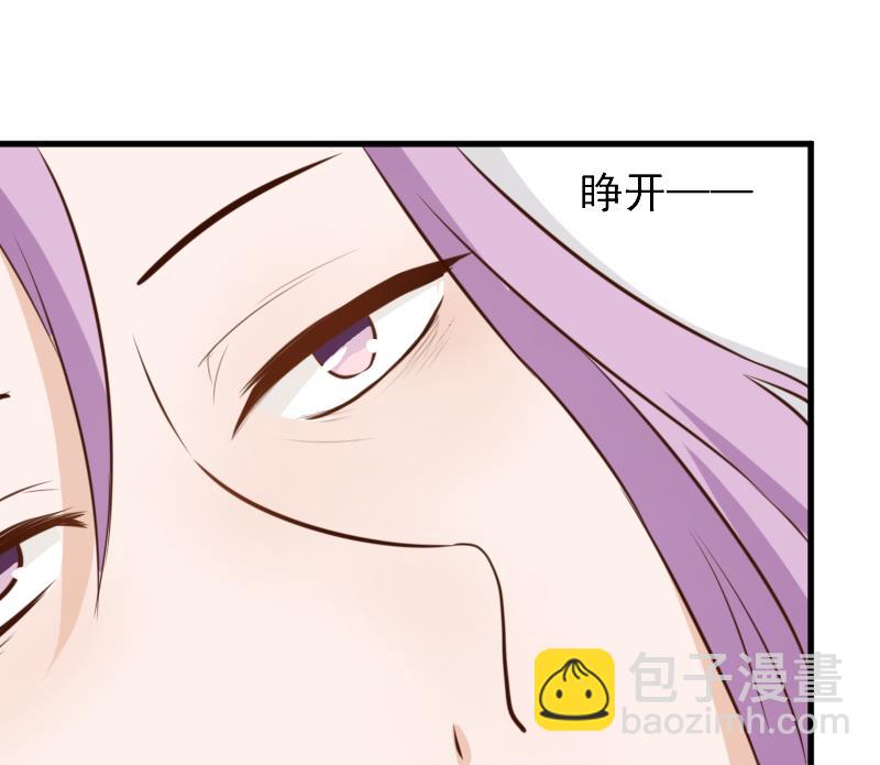 第78话 病情好转-第78话