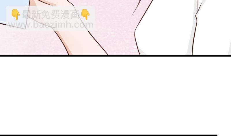 第78话 病情好转-第78话