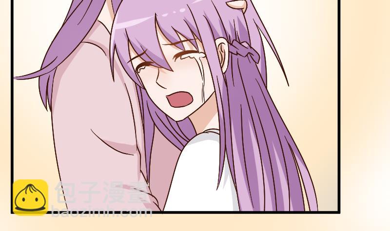 第80话 这是你逼我的！(1/2)-第80话