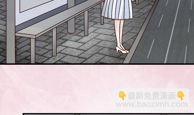 第80话 这是你逼我的！(1/2)-第80话