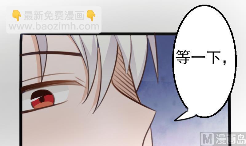 第86话 去散散心吧-第86话