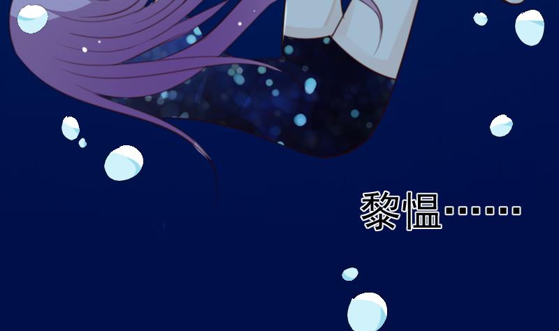 第90话 人工呼吸-第90话