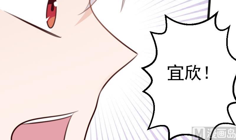 第90话 人工呼吸-第90话