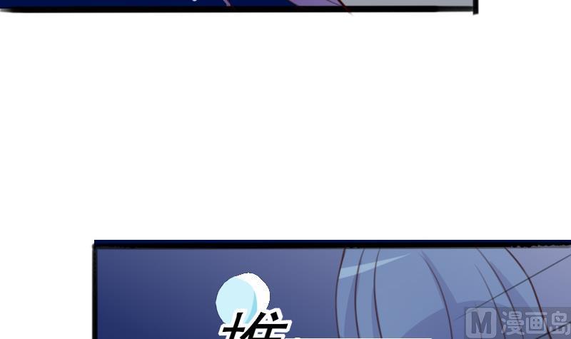 第90话 人工呼吸-第90话