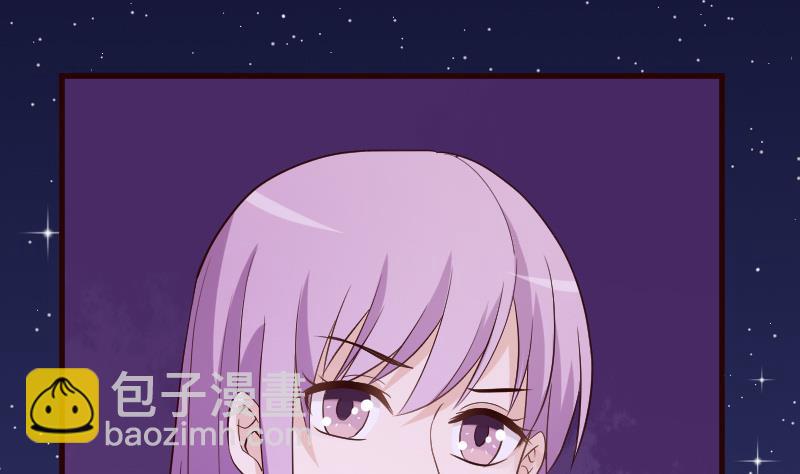 第94话 背后的角色-第94话