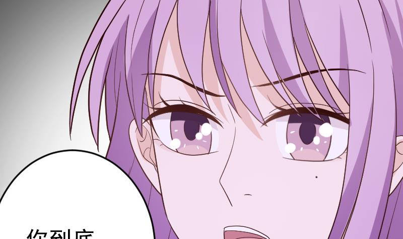 第94话 背后的角色-第94话