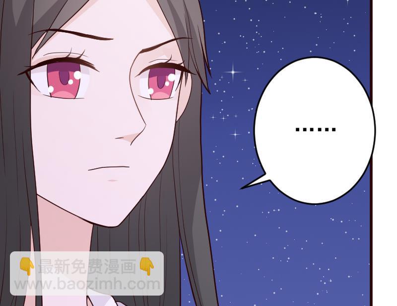 第94话 背后的角色-第94话