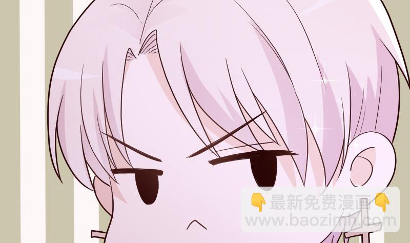 第94话 背后的角色-第94话